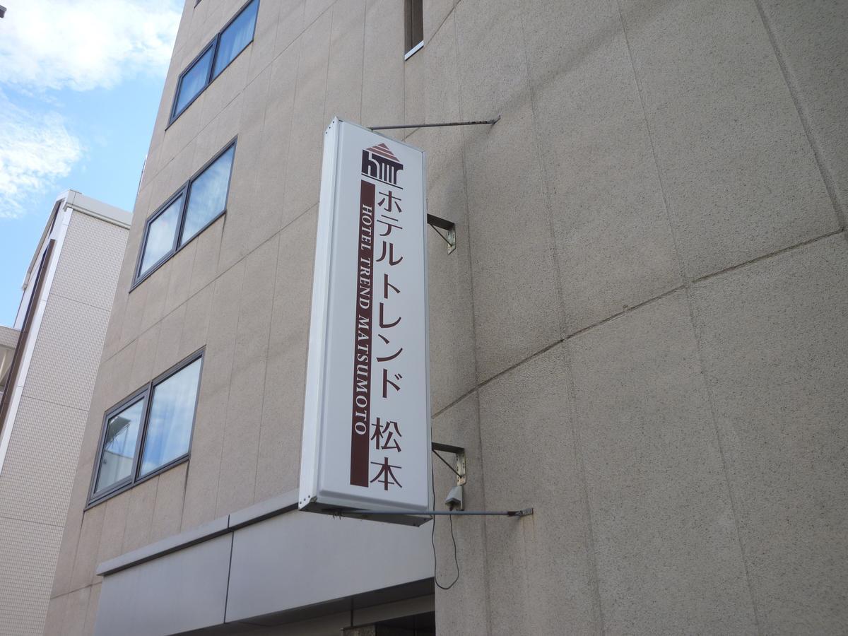 Hotel Trend Matsumoto Zewnętrze zdjęcie